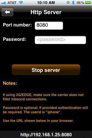 Step 3: Enable http server — Press the start server button, and enter the IP address at the bottom of the screen into your web browser.