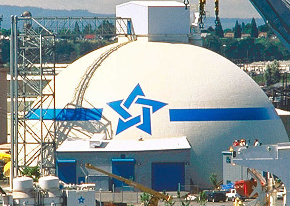 Dry Powder Cement Storage — This Lone Star Northwest Inc. storage is located prominently in downtown Portland, Oregon. It’s the ideal unit for containing cement in an attractive storage that doesn’t detract from the area, keeps dust confined and serves as a giant billboard advertising the company’s presence.