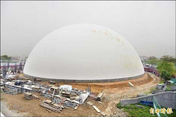 Dome shell
