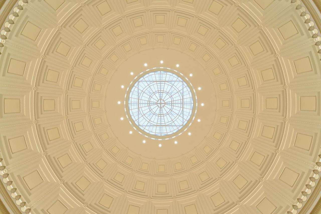 Barker Library reading room oculus